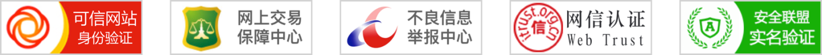 图片加载中..